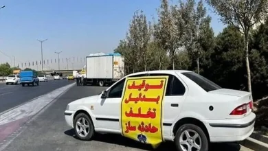 چه تخلفاتی منجر به توقیف خودرو می‌شود؟