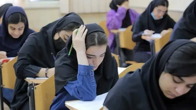 کنکور سراسری ۱۴۰۴