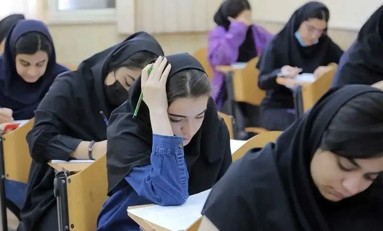 کنکور سراسری ۱۴۰۴
