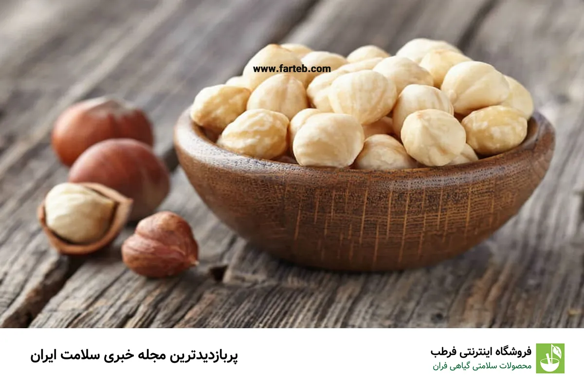 فندق