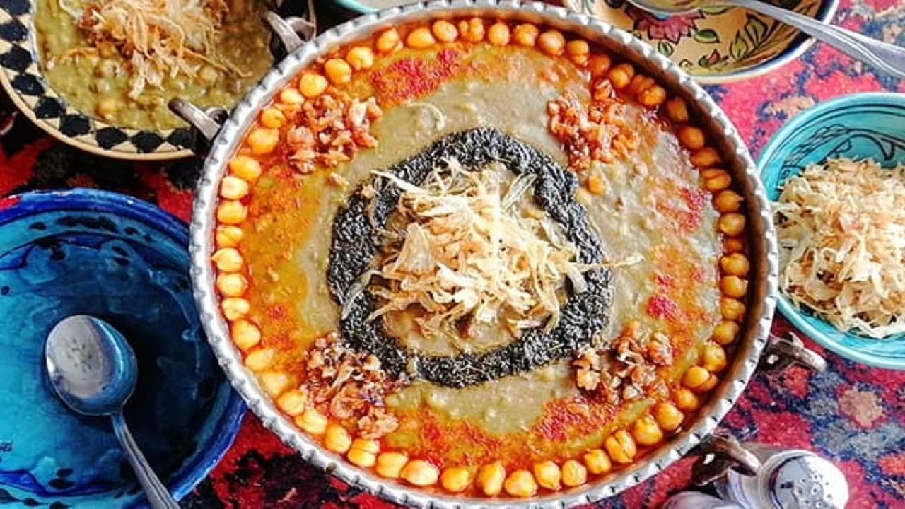 گنجینه