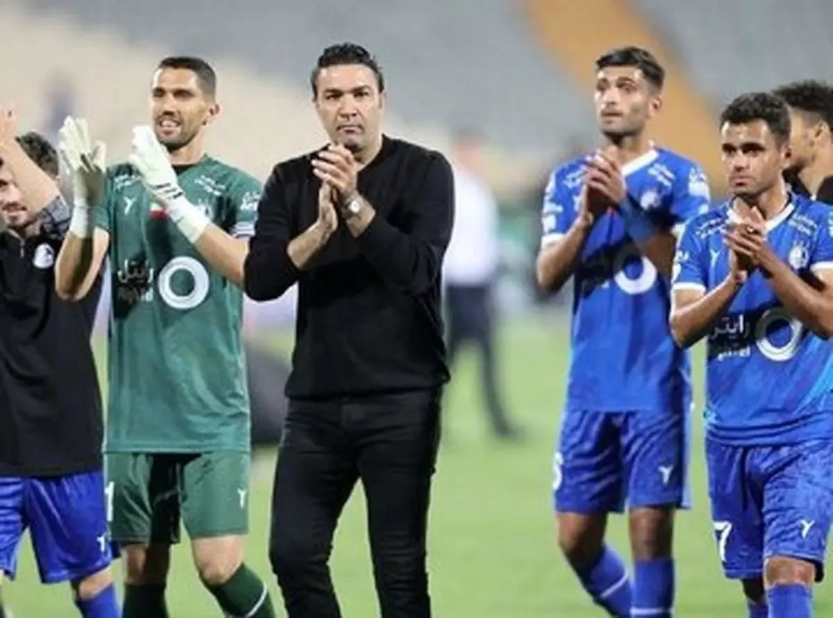 اوسمار