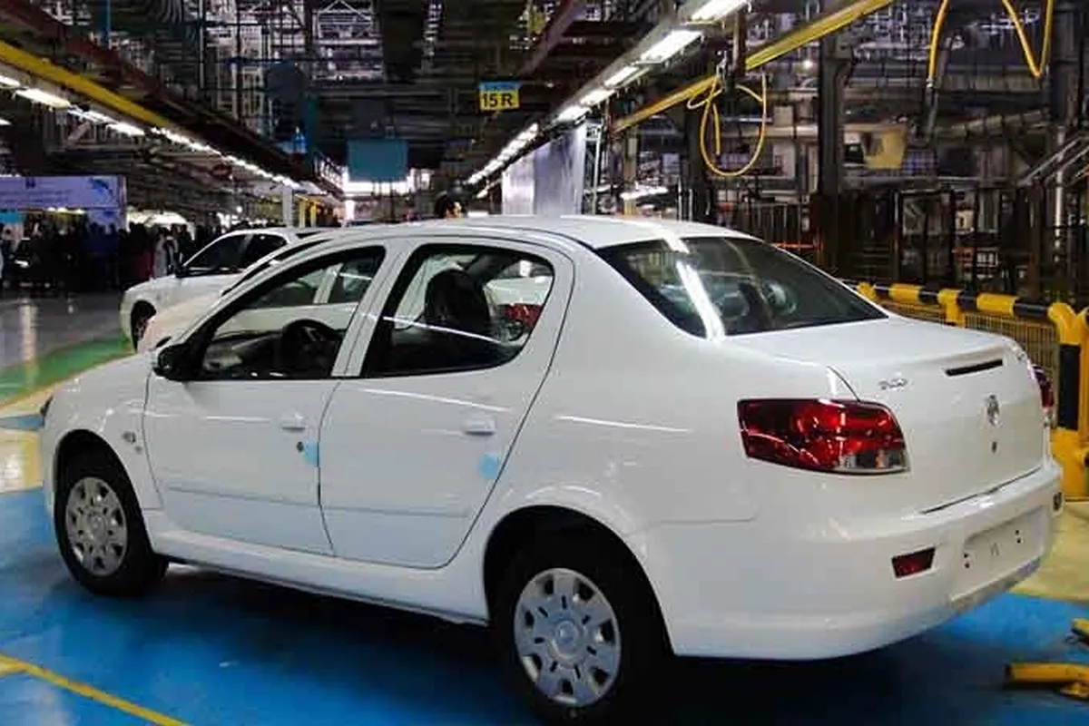 جشن آبانگان