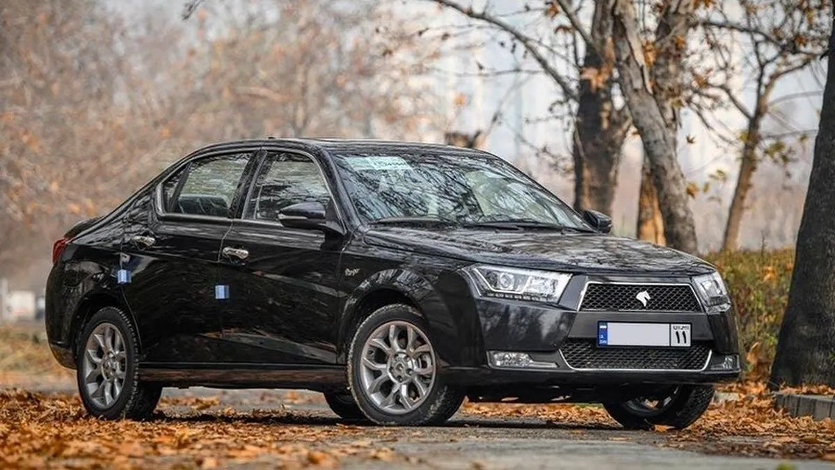 جشن آبانگان