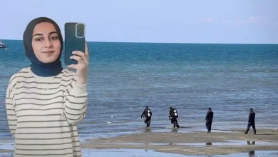جسد