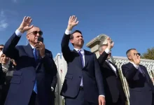 نفت و گاز