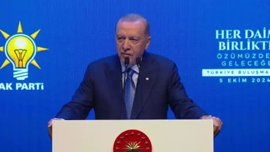 اردوغان