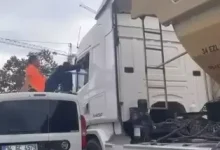 ترافیک