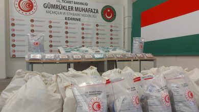 kapikule uyusturucu kacakcilik trt haber 2293363