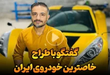 ابتکار