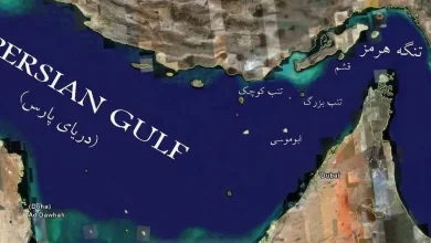 جزیره