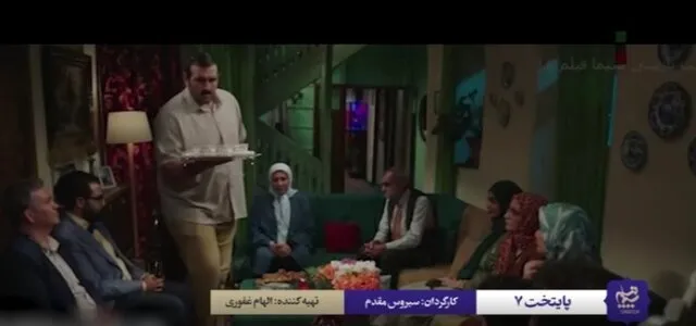 سریال کمدی