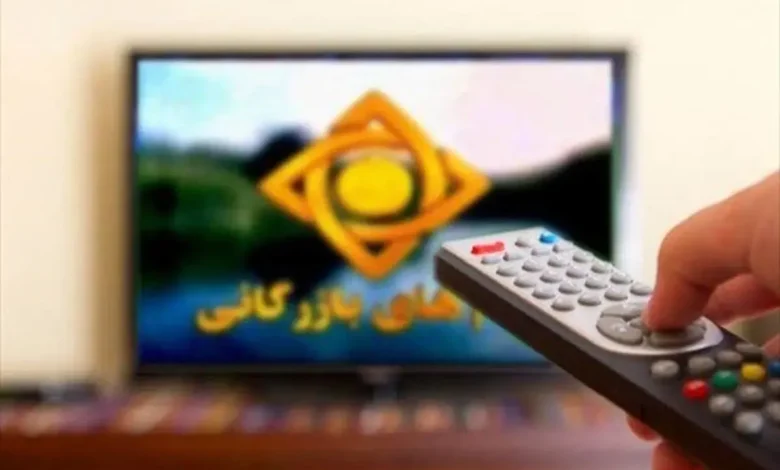 سریال کمدی