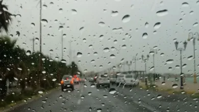 استان