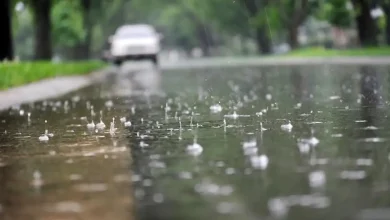 استان