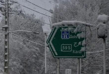 بارش برف پاییزی