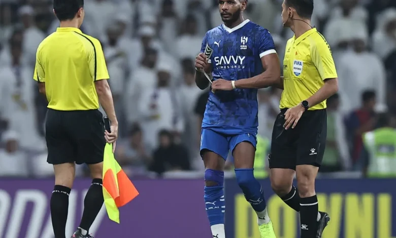 الهلال