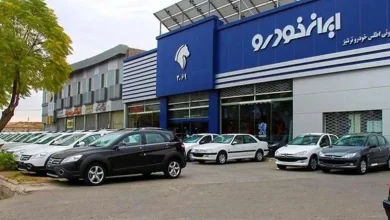 تاریخ ثبت نام طرح فروش جدید محصولات ایران خودرو مشخص شد1