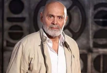 گلوتامین