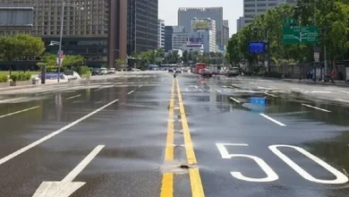 جاده