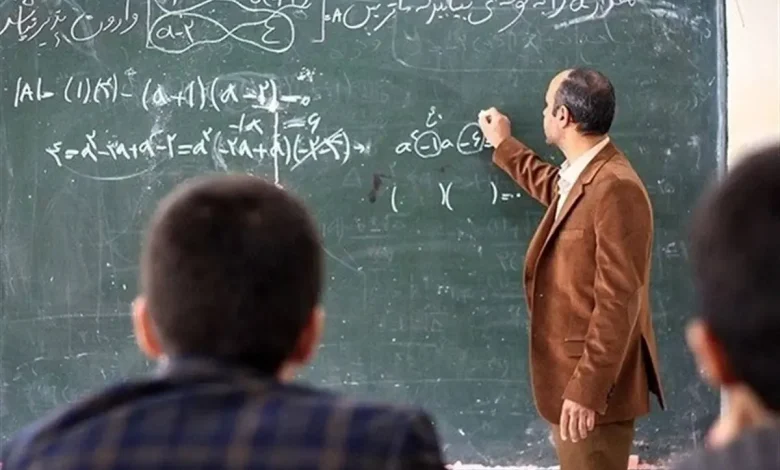 رتبه بندی
