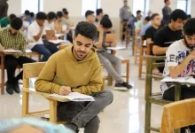 آزمون ارشد