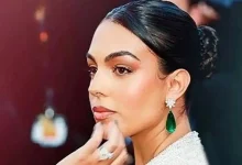 جورجینا رودریگز