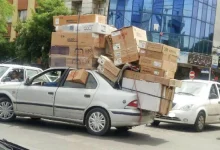 حمل بار