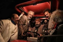 نسرین مرادی