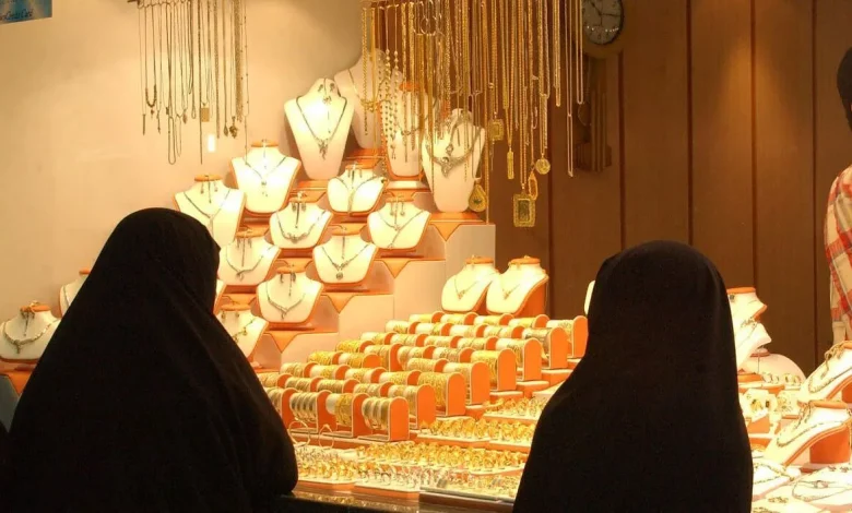 طلافروش‌ها