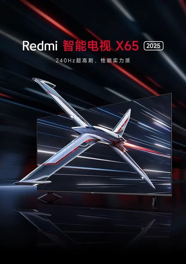 مدل ۲۰۲۵ تلویزیون Redmi Smart X شیائومی با فناوری‌ های جذاب معرفی شد1