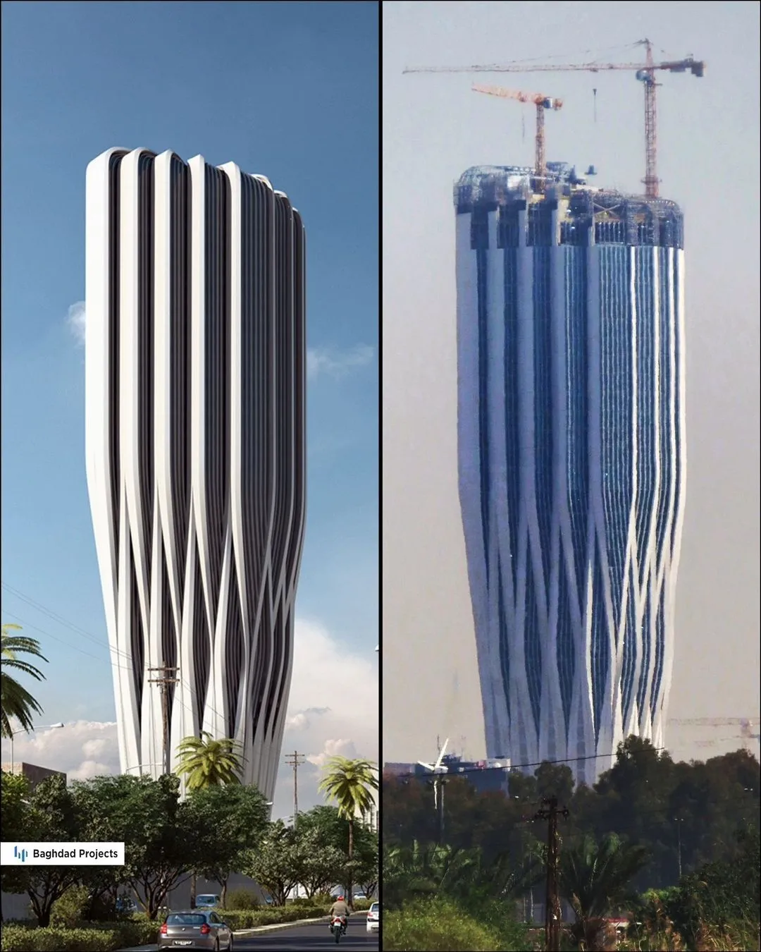 بانک مرکزی عراق