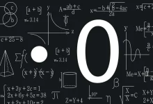 صِفر