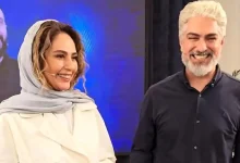 نروژ