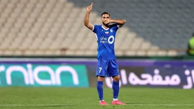 استقلال