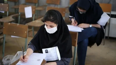 کنکور