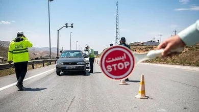 میدان تهران