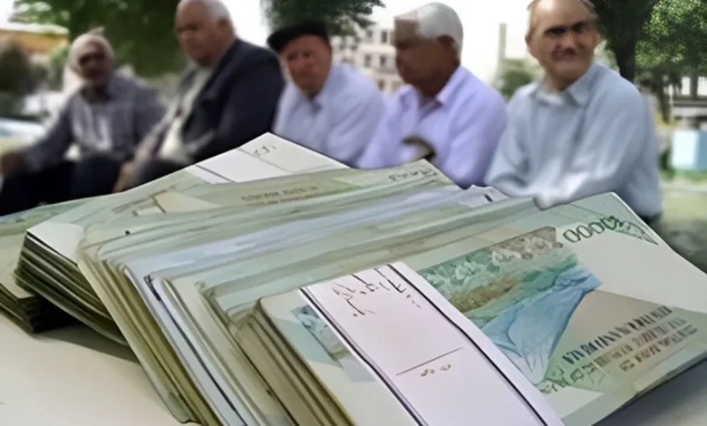 بازنشستگان تأمین اجتماعی