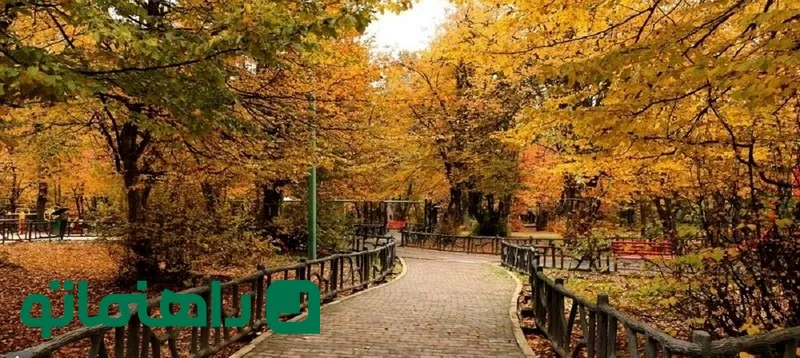 چرا مهر ماه بهترین زمان برای سفر است؟ بهترین شهرها1