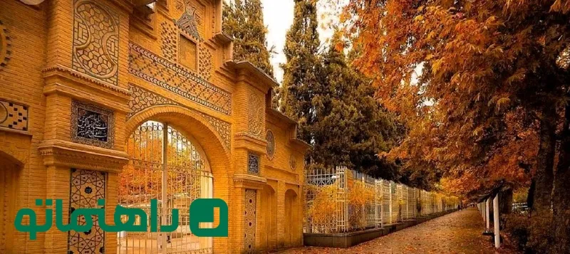 چرا مهر ماه بهترین زمان برای سفر است؟ بهترین شهرها7