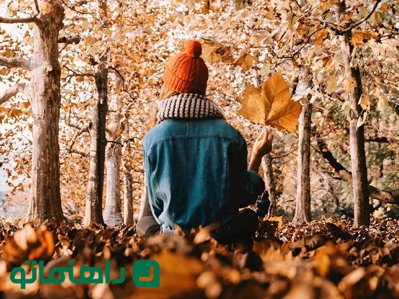 چرا مهر ماه بهترین زمان برای سفر است؟ بهترین شهرها8