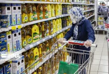 بازنشستگان کشوری