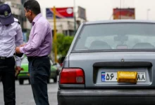 گروه خونی جدید