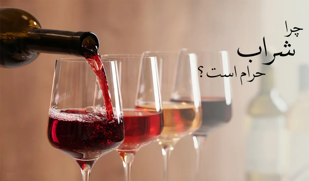 آمستردام
