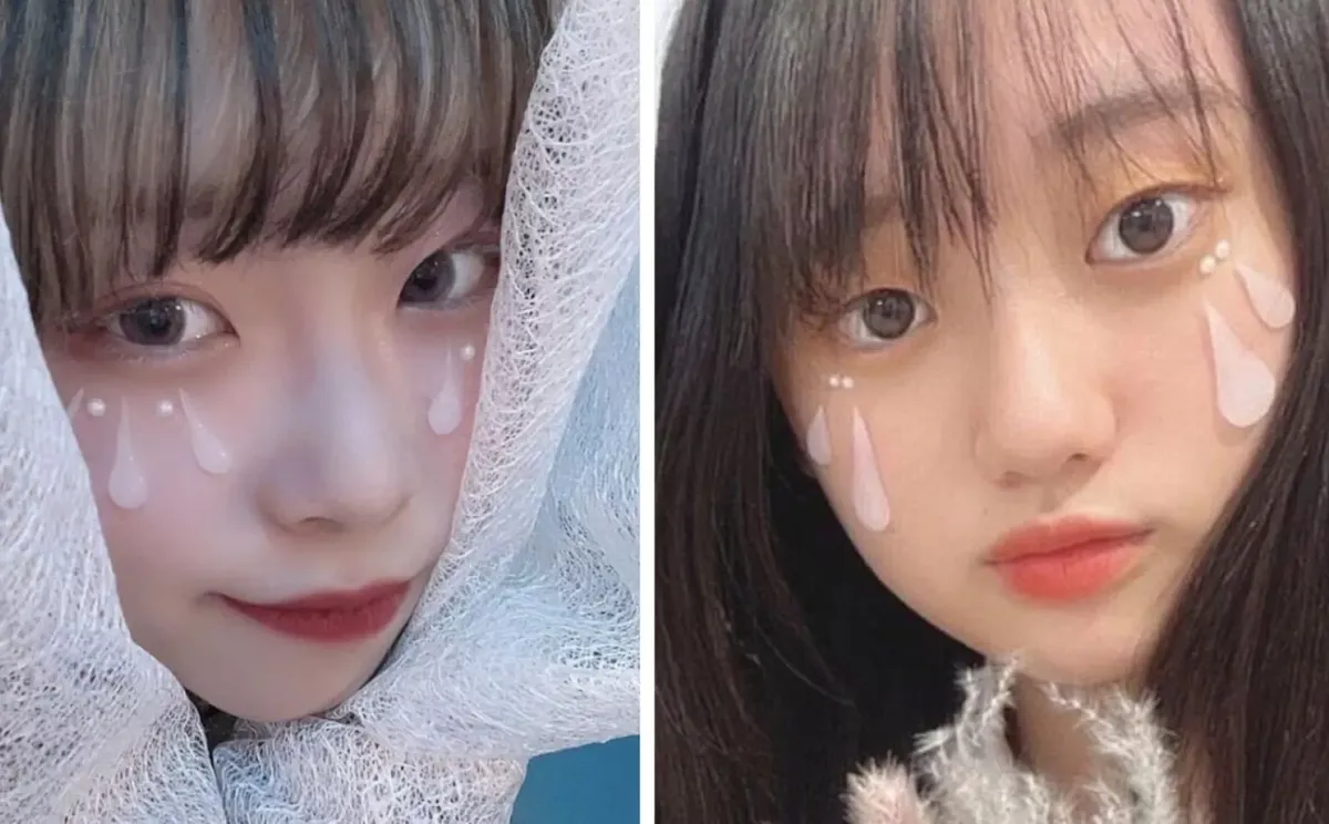 جشن آبانگان