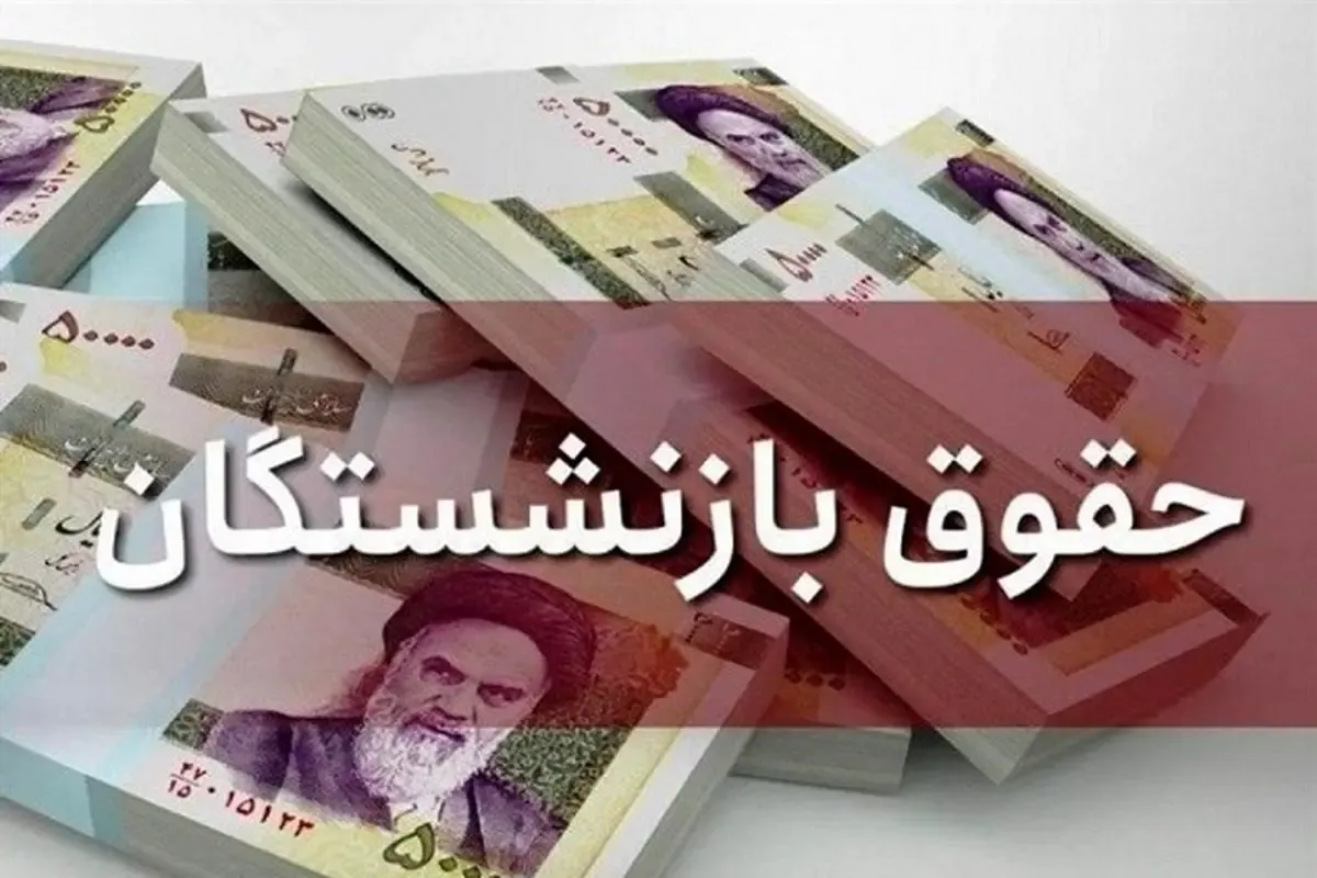 ایران خودرو