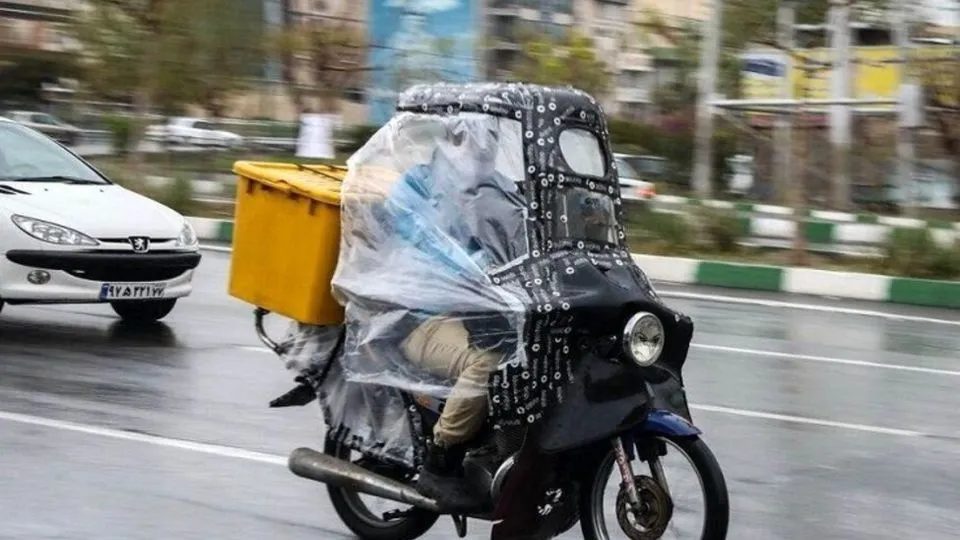 تهران