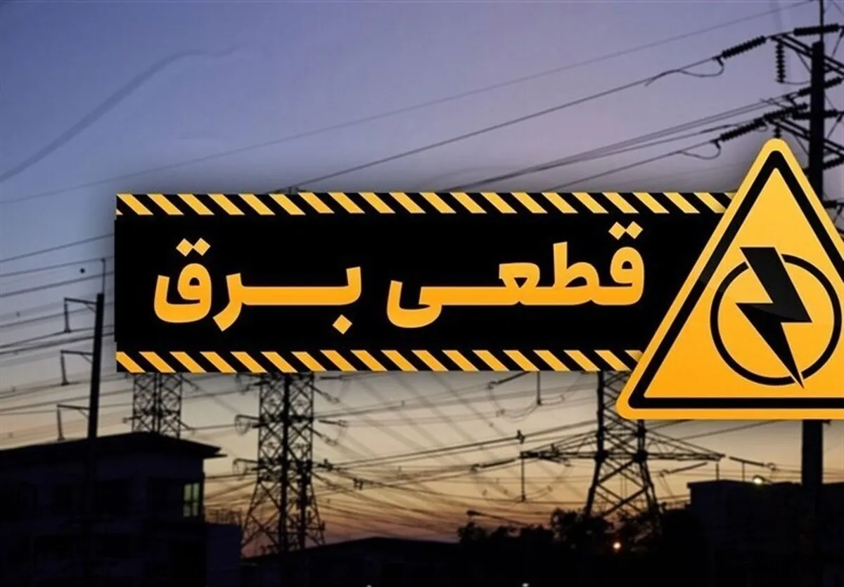 روتین ۵ دقیقه‌ای صبحگاهی