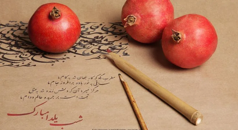 ایلان ماسک