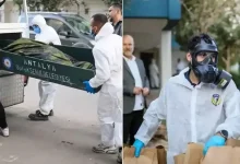 جسد